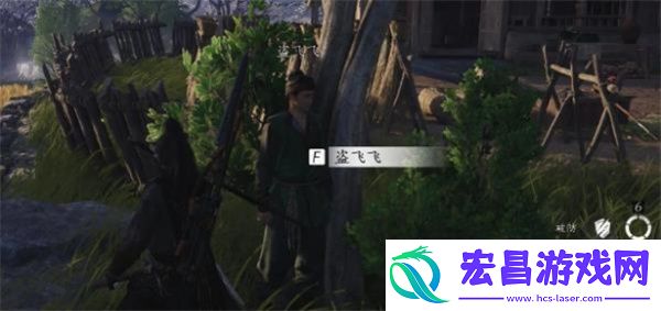 燕云十六声遗失的资金任务怎么做