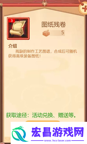 一代掌门双开及多开教程与工具下载