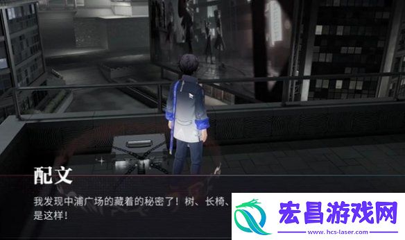归龙潮阴阳眼密码介绍