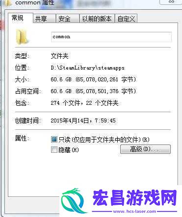 XD5PC版硬盘容量不足预载后不能解压的解决方法