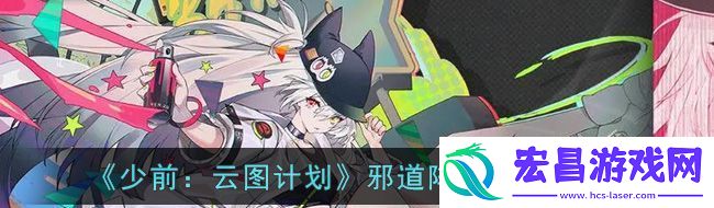 少前