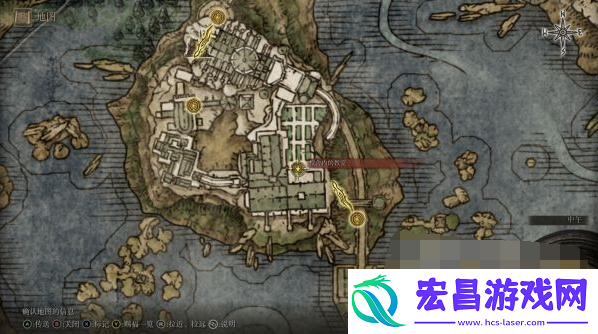 艾尔登法环流星雨怎么获得