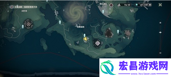 鸣潮怨鸟泽解谜宝箱位置在哪