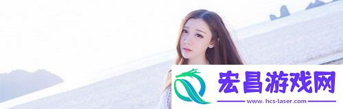 老人船上弄雨婷最经典的一句