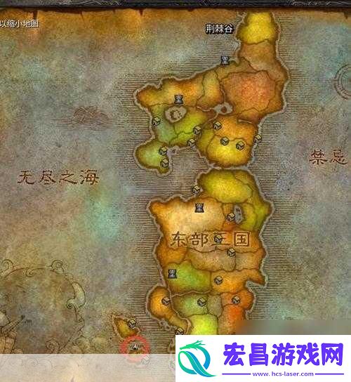 在魔兽世界的一些服务器中