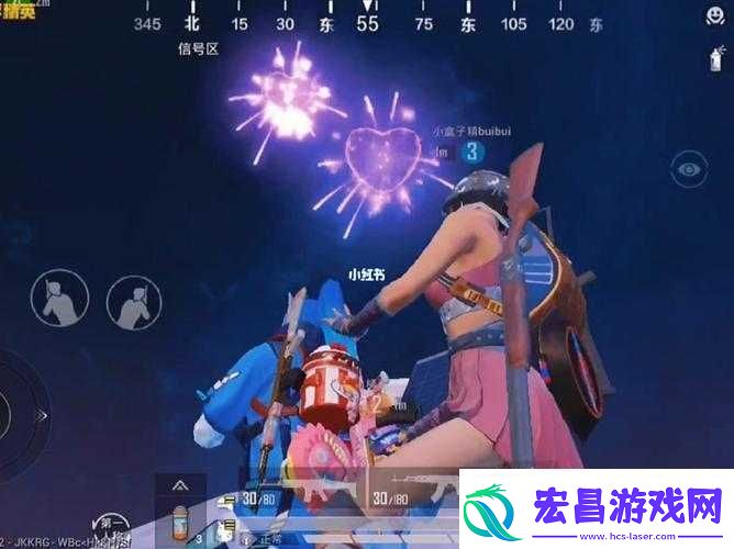 老婆玩刺激战场