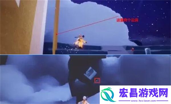 光遇掌灯人先祖位置在哪