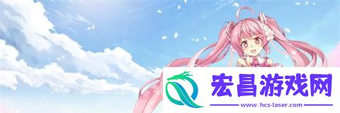 老人船上弄雨荷第十二集跚钢
