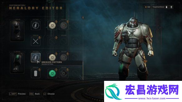 战锤