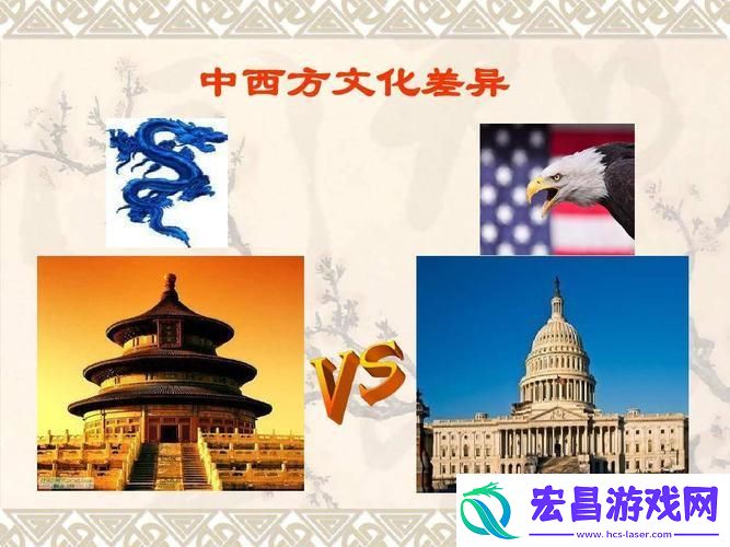 创意激荡四地风情