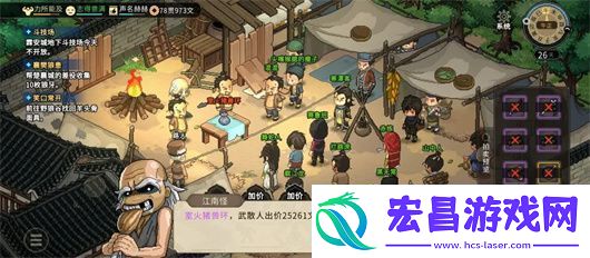 大侠立志传散修无门派玩法攻略分享