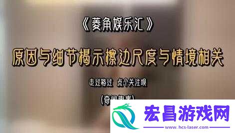 下面都湿透了还嘴硬疼咋回事呢