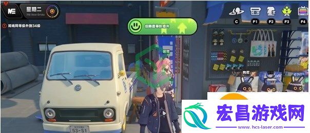 绝区零无良商家任务怎么做