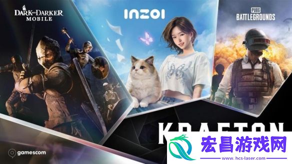 KRAFTON参加科隆国际游戏展“开幕之夜“首次公开俩新作越来越黑暗手游InZOl