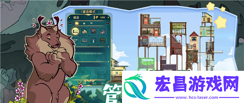 创造与魔法揭秘