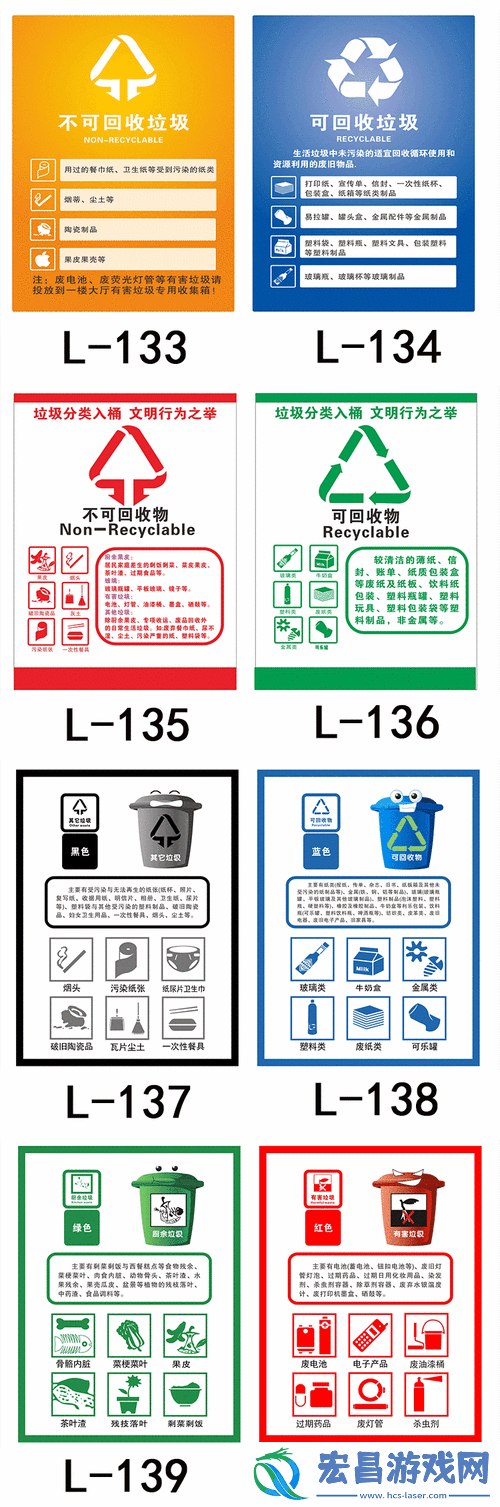 可不可以干湿你最简单