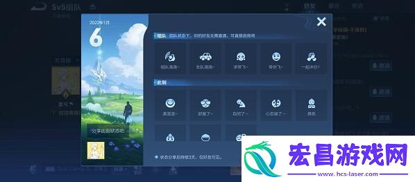 独门绝技详解