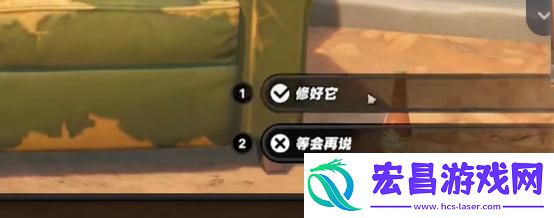 绝区零战战兢兢的来客任务怎么做
