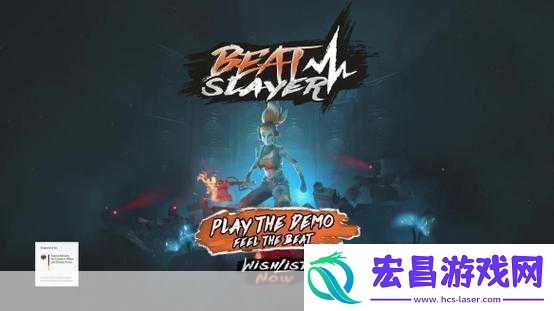 独家揭秘X