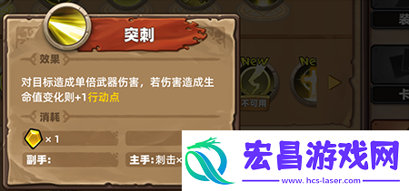古今江湖流派版永动机玩法详解