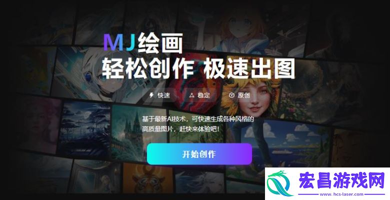 midjourney自动扣款了怎么退款
