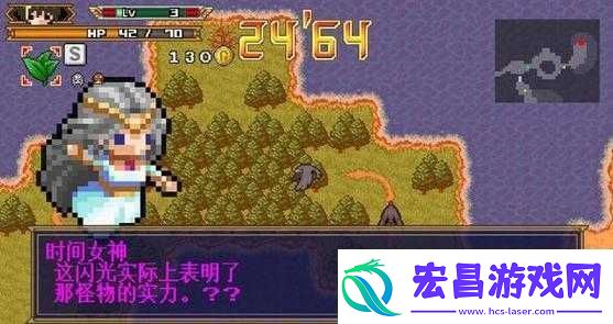 勇者30