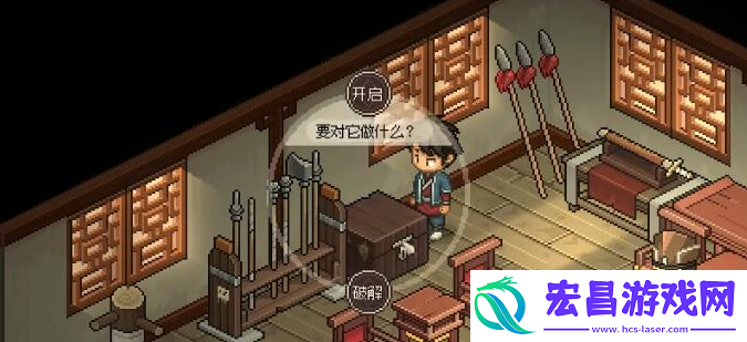 大侠立志传市井能力怎么提升