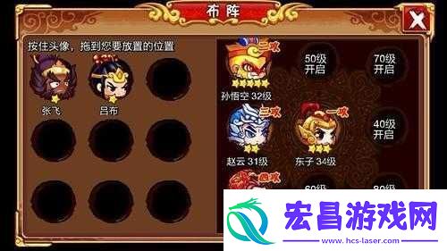 天朝小将职业抉择技巧天朝小将的职业该如何选