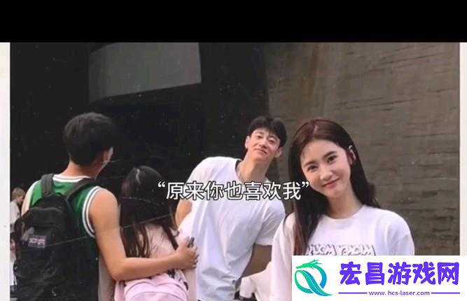 临时起意