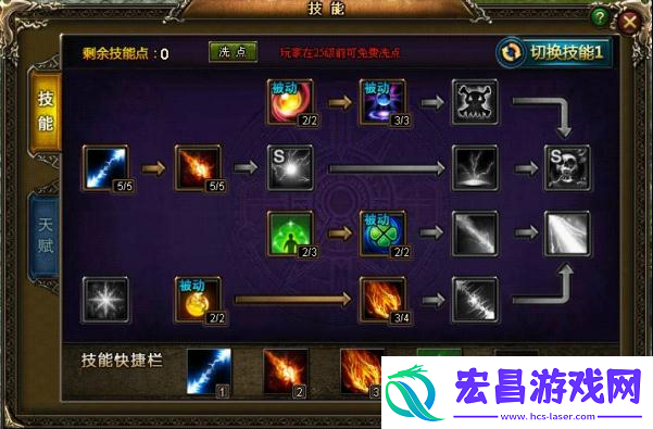 黄金裁决法师职业玩法与技巧解析