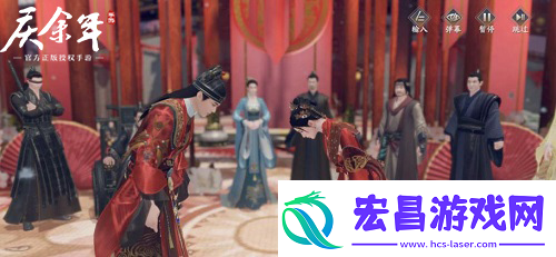 庆余年手游夏季特典资料片即将浪漫开启！