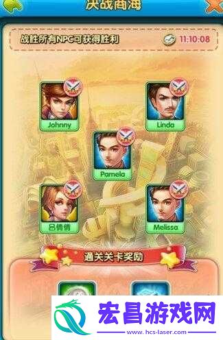大富豪2商业大亨如何挖人及成功率