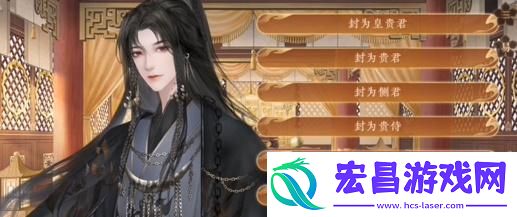 青云纪事天赋怎么选