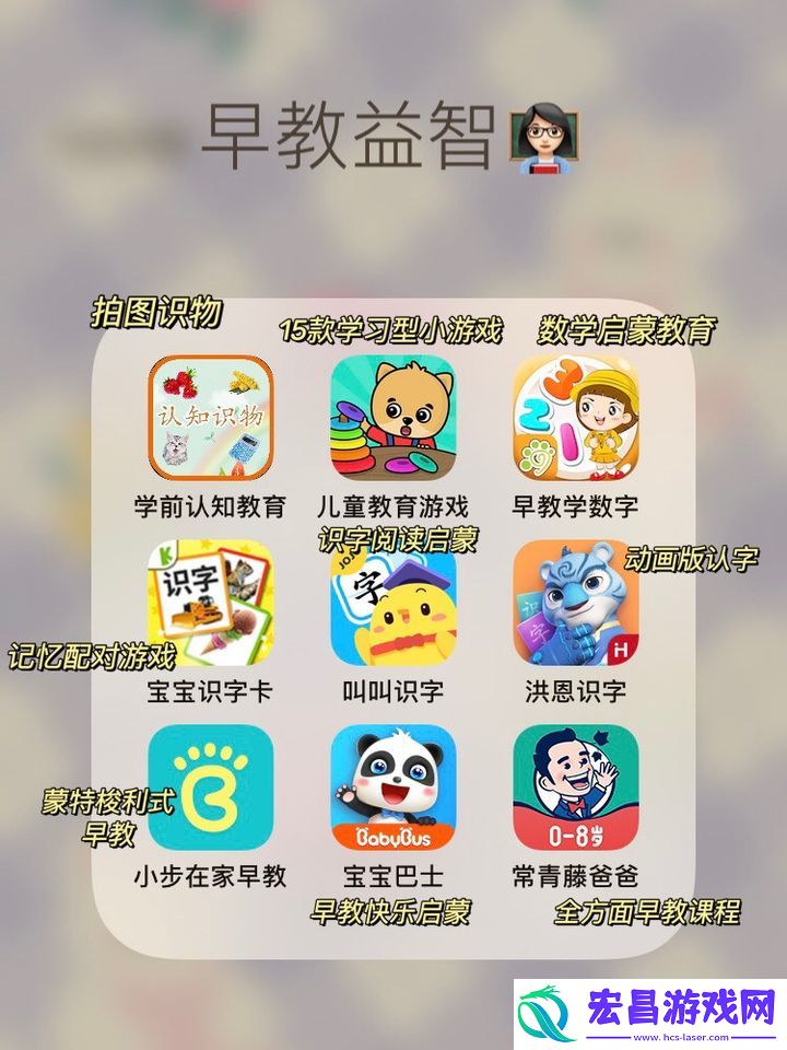 母婴app哪个好最佳母音软件推荐