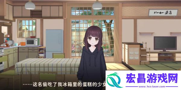 胡桃日记什么时候重新开服
