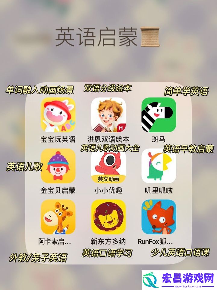 母婴app哪个好最佳母音软件推荐