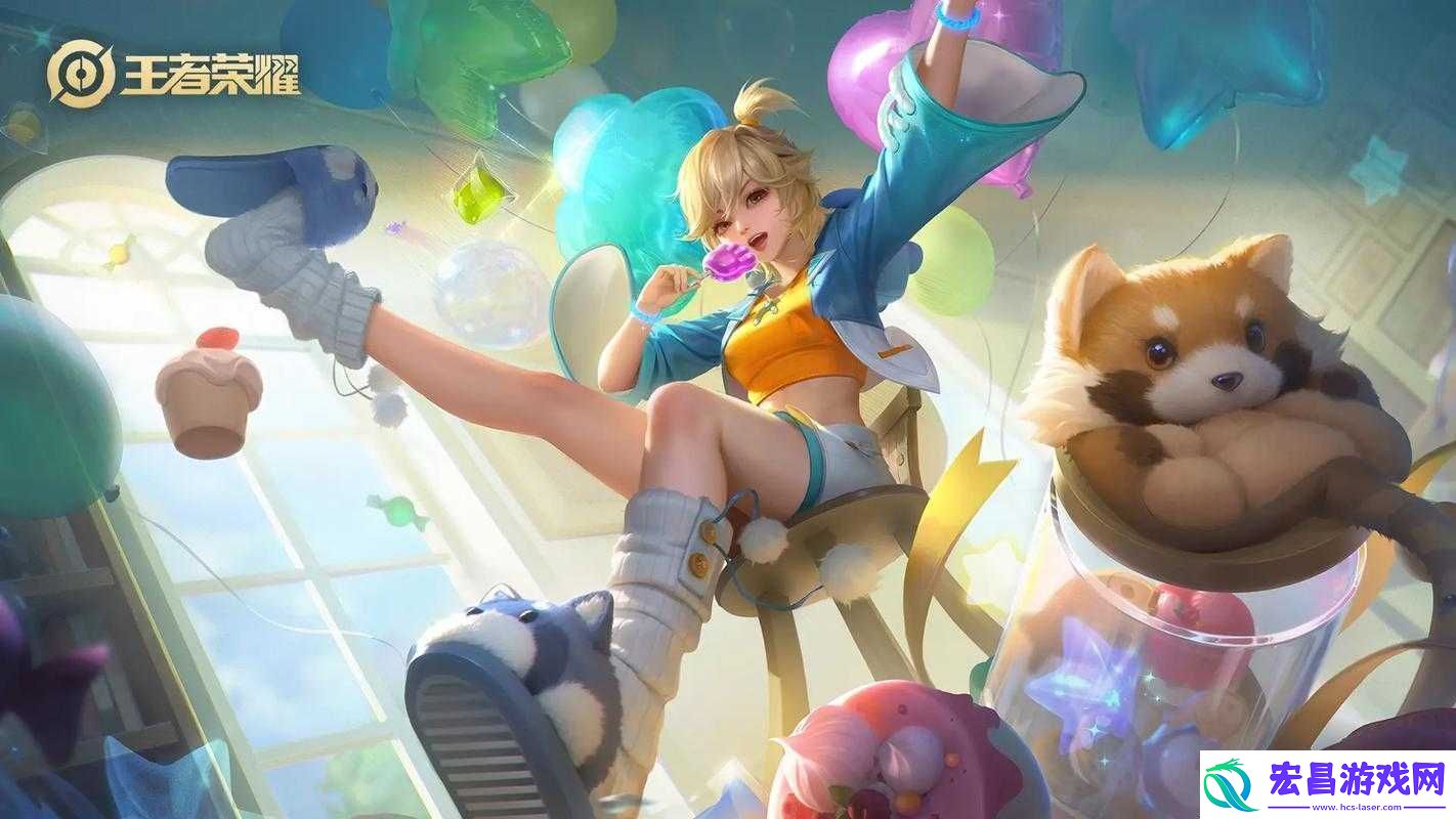姬小满拿枪奖励自己