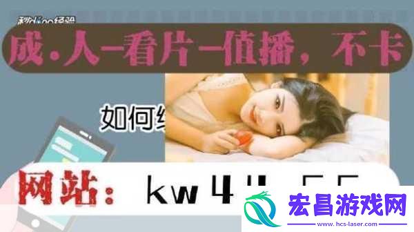 男生女生一起嗟嗟嗟男生会痛吗男生女生共鸣