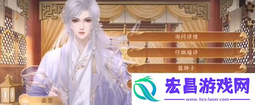 青云纪事天赋怎么选