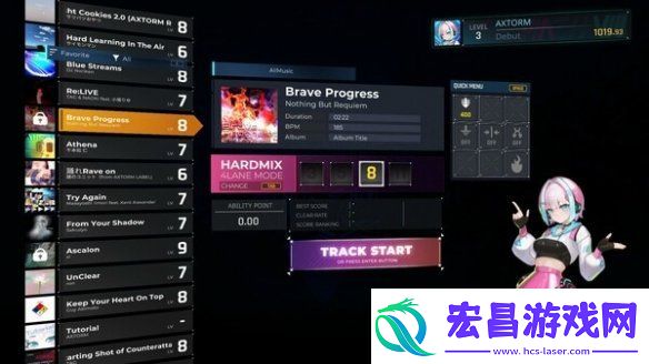 双音轨节奏游戏MASH