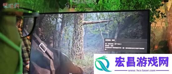 合金装备3