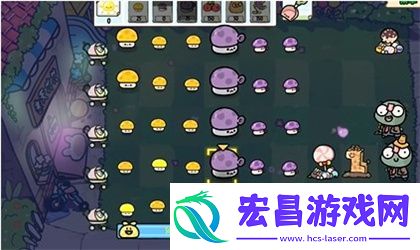 植物大战僵尸幼儿园版冒险模式2