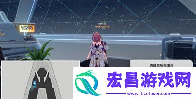 崩坏星穹铁道成就钻石与铁锈怎么达成
