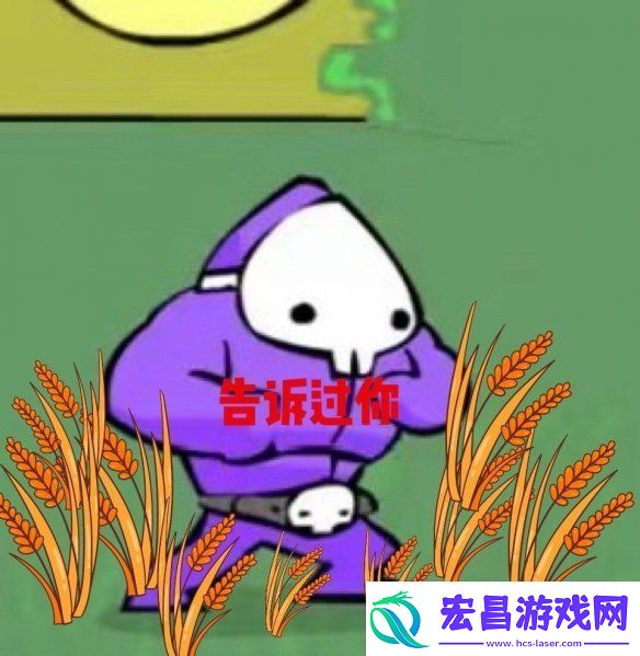 侃爷Kanye分享海口试听会服装灵感