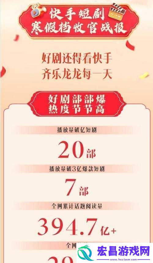 绑定jy收集系统姑父