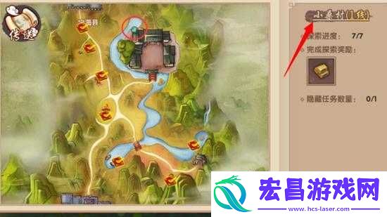 寻仙手游宠物捕捉点及地点全汇总
