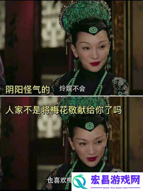 把你摁在地上摩擦