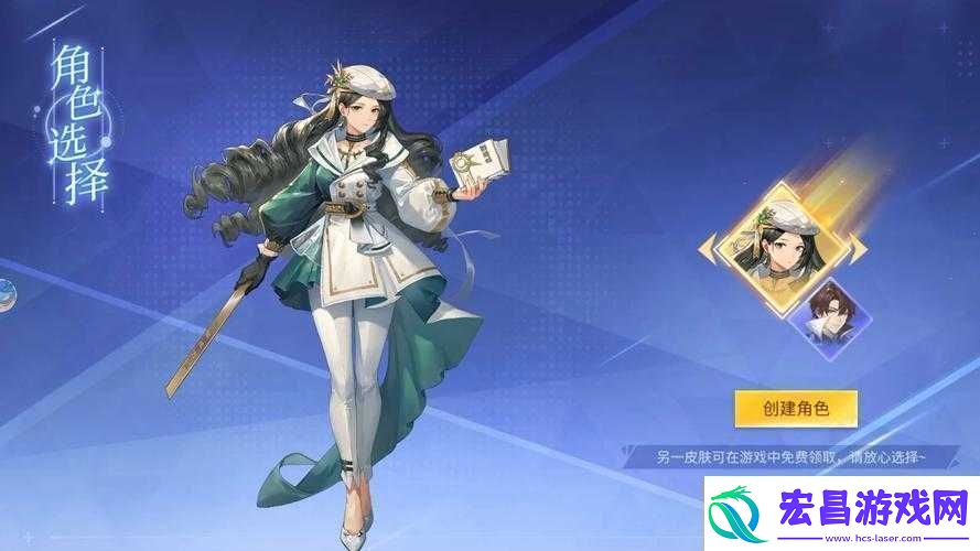 女神幻想之黑市探秘