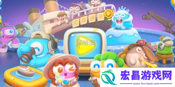 保卫萝卜4道具怎么用