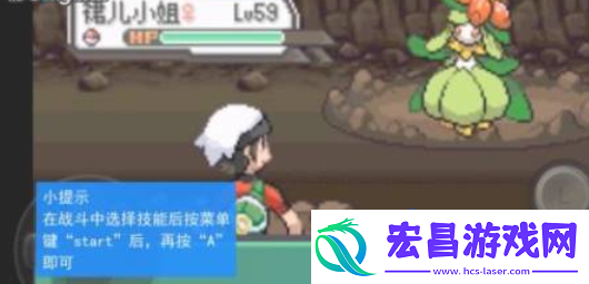 口袋妖怪究极绿宝石怎么超进化究极绿宝石超进化方法